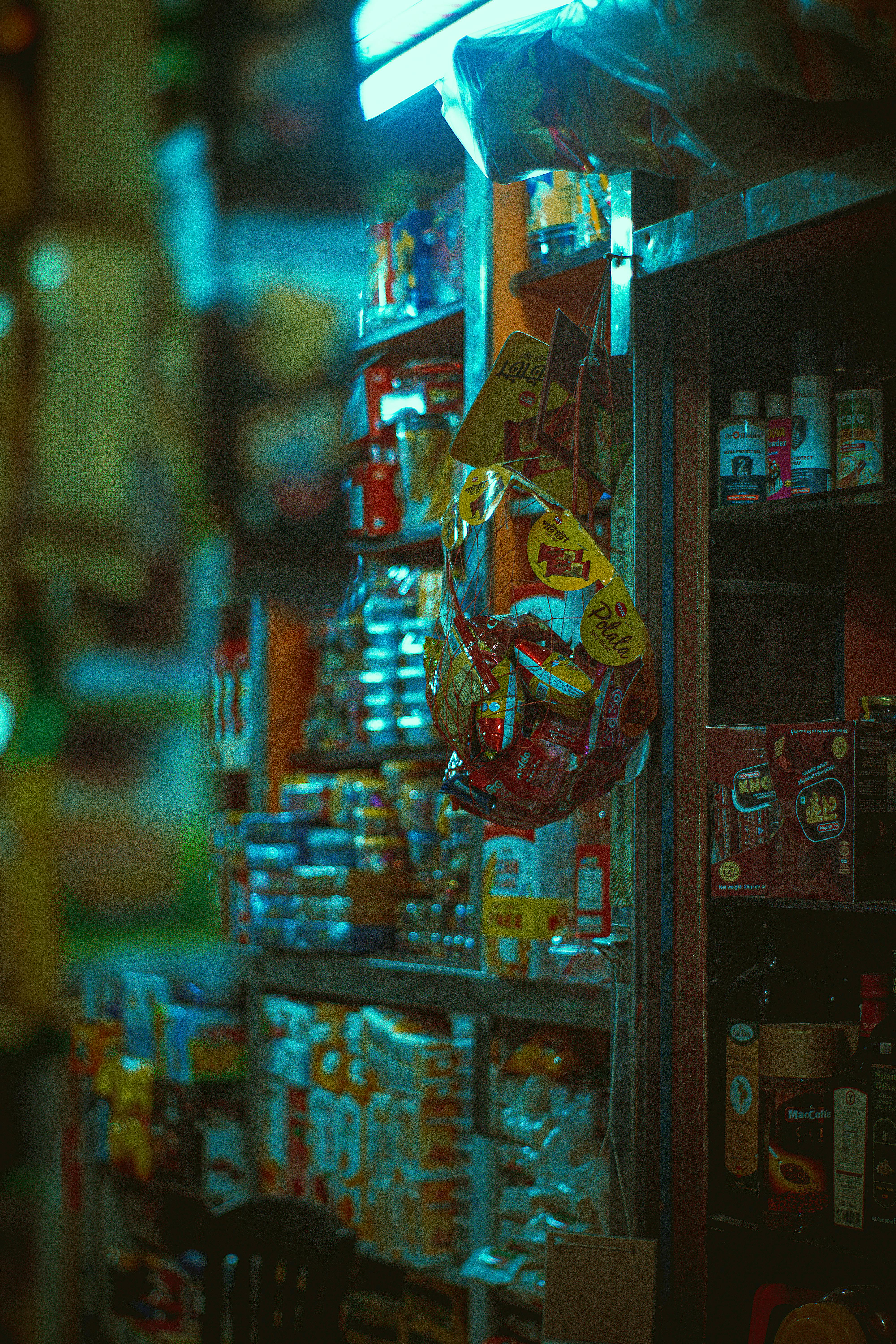 CPG industry background